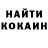 Гашиш Изолятор Artem Kurchanov