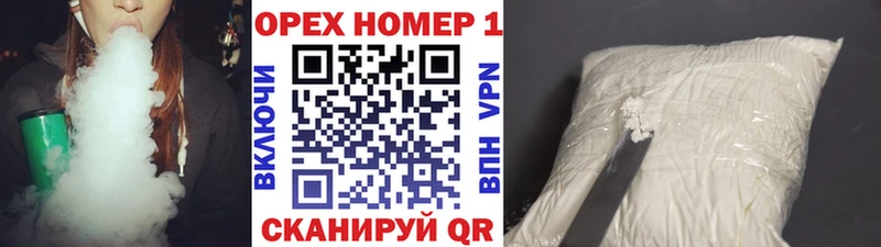 Cocaine VHQ  где купить наркоту  ссылка на мегу   Вилюйск 