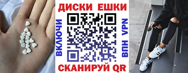 darknet состав  Вилюйск  Экстази бентли  гидра вход 