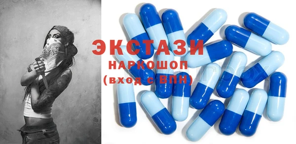 jwh Абинск