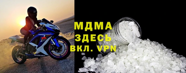 кокаин перу Алексеевка
