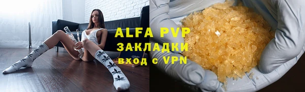 mdpv Пересвет