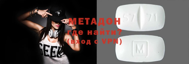сатива Абдулино