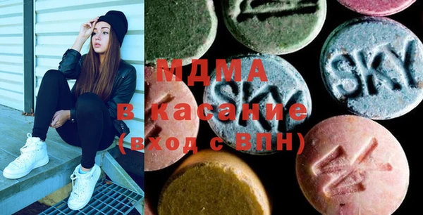 винт Алзамай