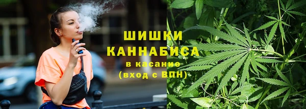 jwh Абинск