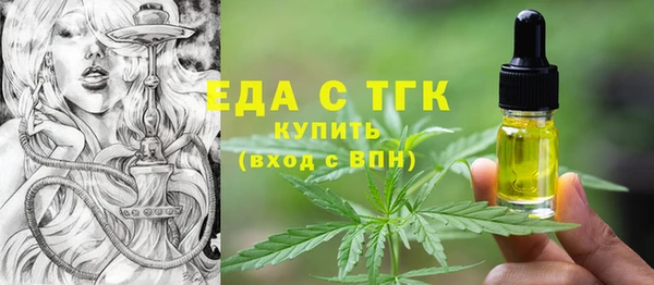 кокаин перу Алексеевка