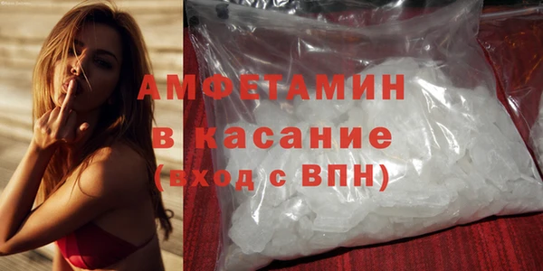 ешки Пестово