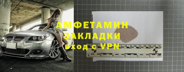 jwh Абинск