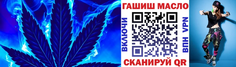 цены наркотик  Вилюйск  Дистиллят ТГК вейп 